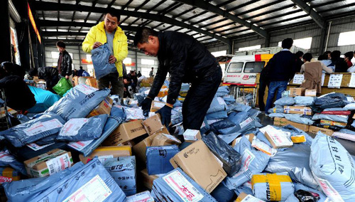 我公司承接臨時工外包業務