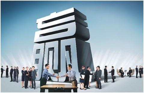 馬云：下一輪競爭，不是人才競爭，而是合伙人制度的競爭