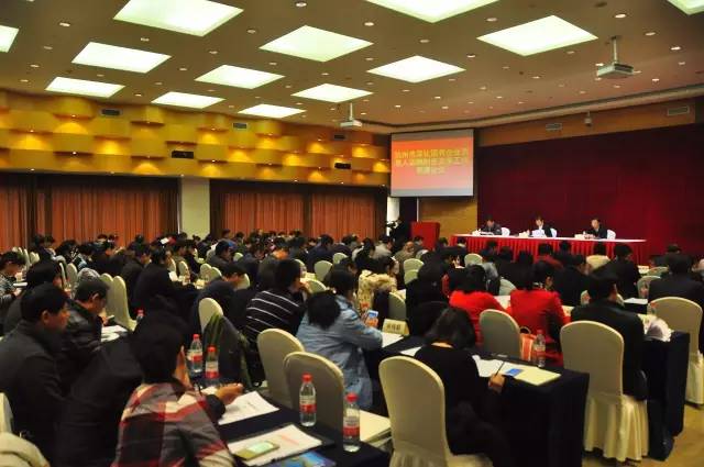 杭州市薪酬制度改革，給你們第一手的消息