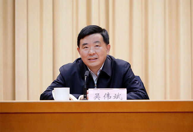 省人力社保廳召開2024年度總結表彰大會暨2025年工作動員大會