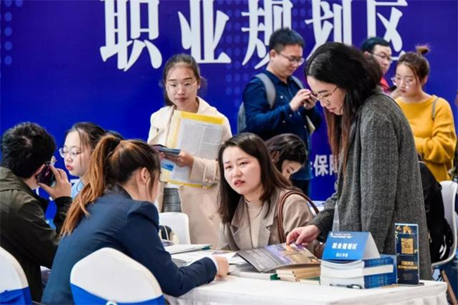 杭州將每月9日定為“就業(yè)服務(wù)日”