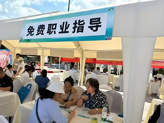 杭州十大就業(yè)攻堅行動提供全方位服務(wù)