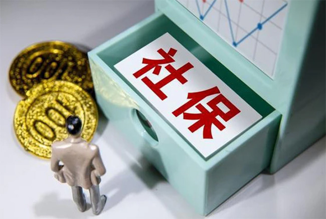 交社保，到底從多少歲開始最劃算