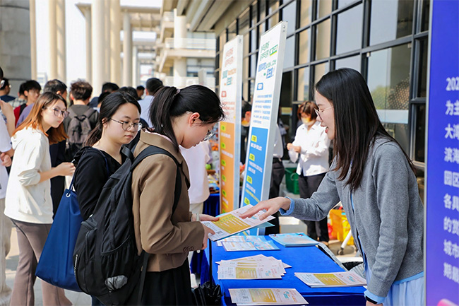 實(shí)習(xí)期和試用期有哪些區(qū)別？