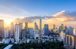 杭州市就業見習管理細則